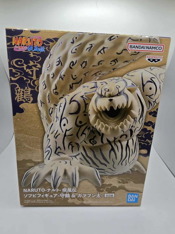 Naruto Figures