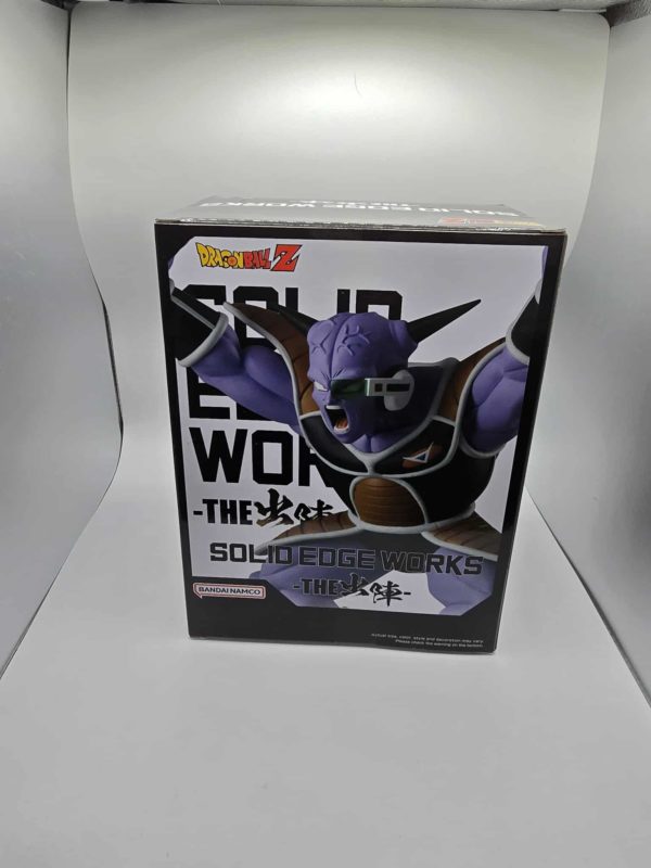 Dragon Ball Z Figure