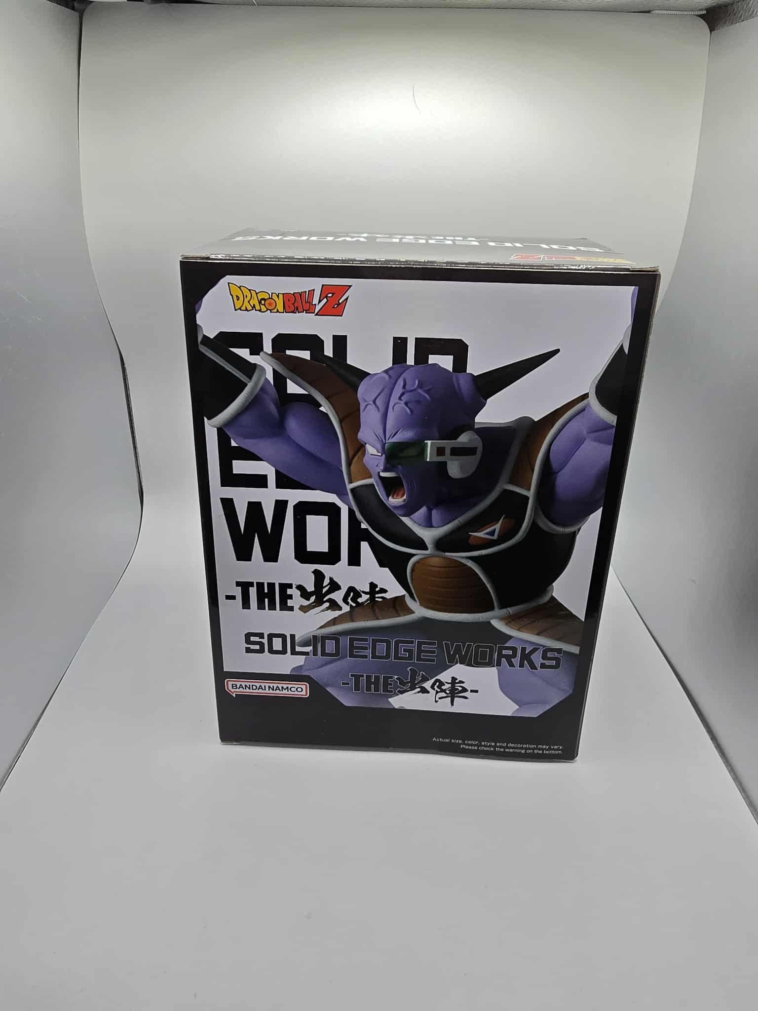 Dragon Ball Z Figure