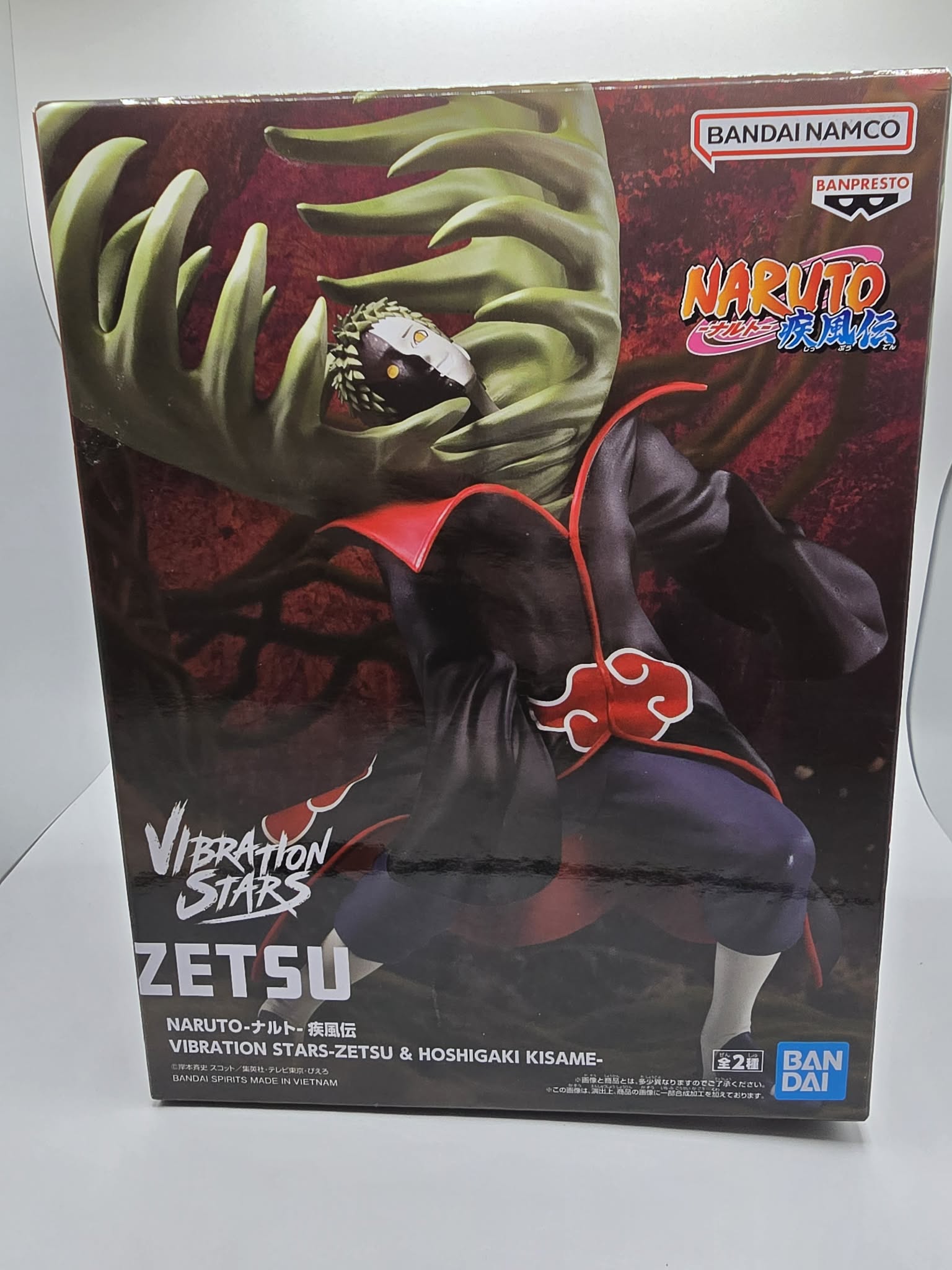 Naruto Vibration Stars Zetsu