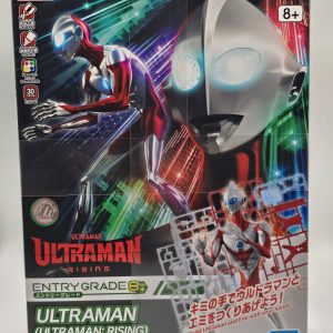 Ultraman Rising