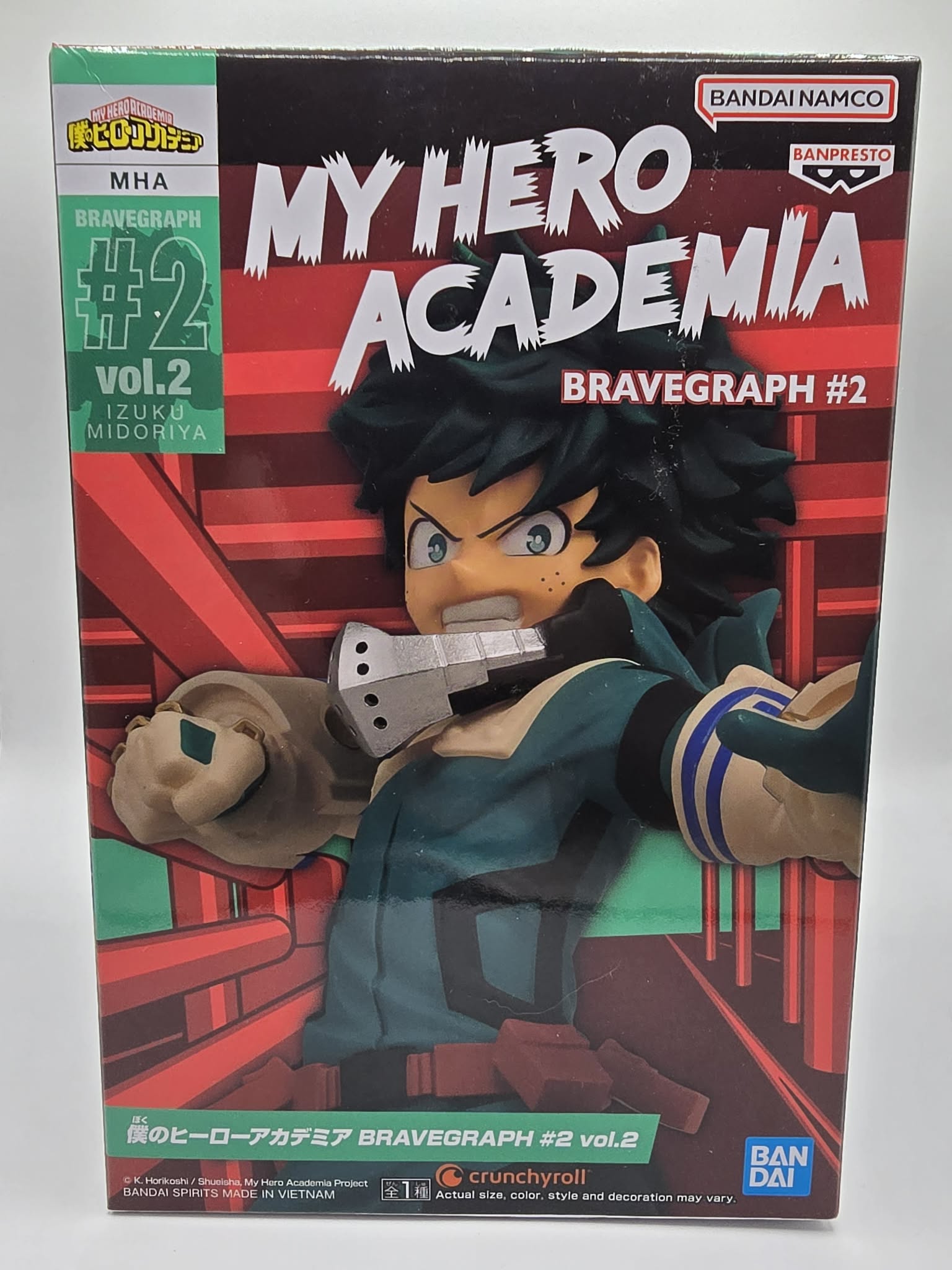 My Hero Academia – BRAVEGRAPH #2 Vol. 2: Izuku Midoriya (Deku)