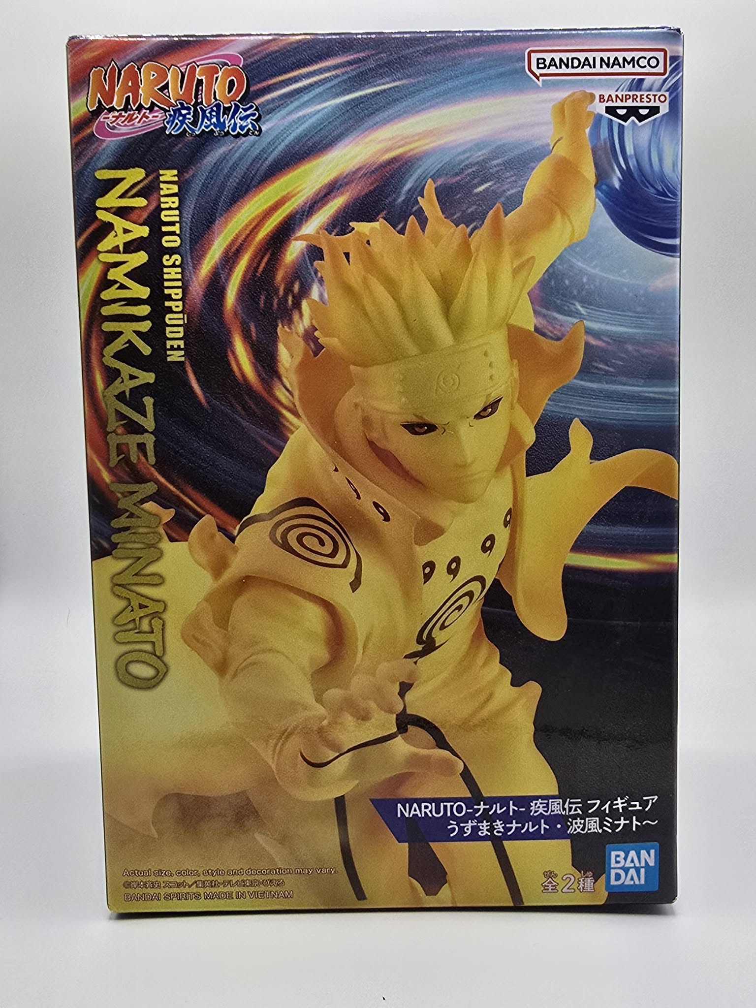 Naruto Namikaze Minato