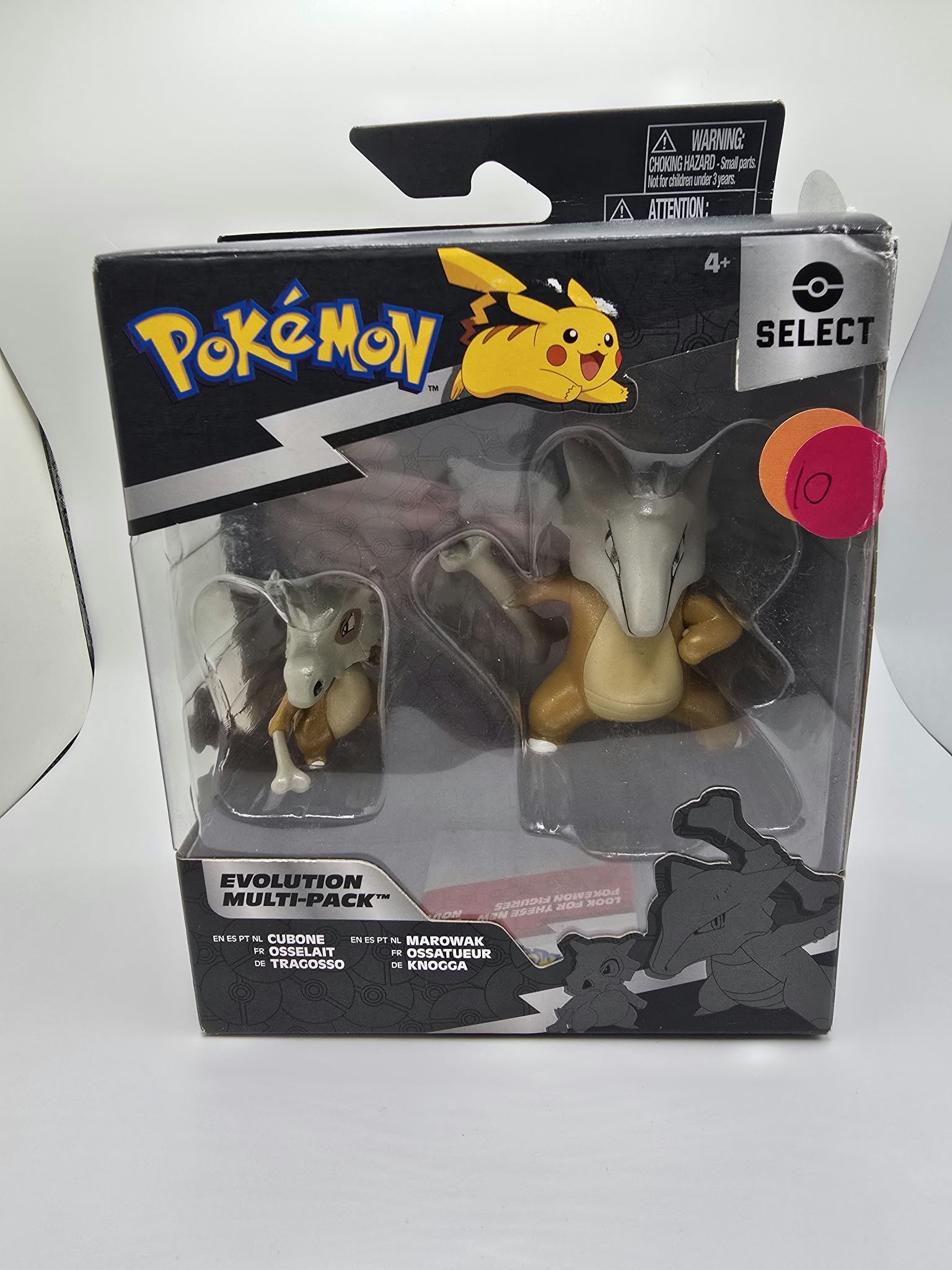 Pokémon Select Evolution Multi-Pack: Cubone & Marowak Figures