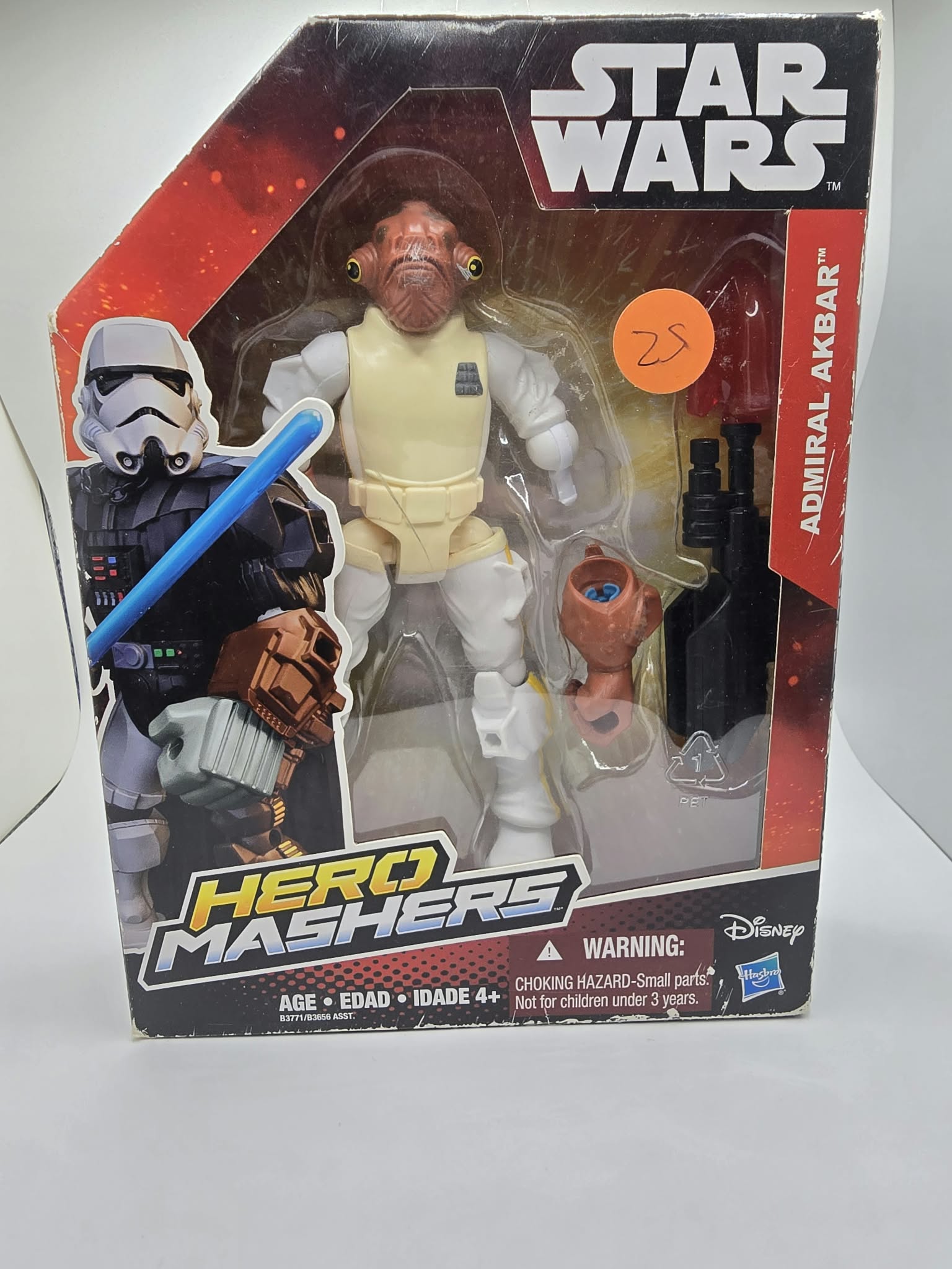 Star Wars Hero Mashers 6-Inch Action Figure: Admiral Ackbar (Hasbro)