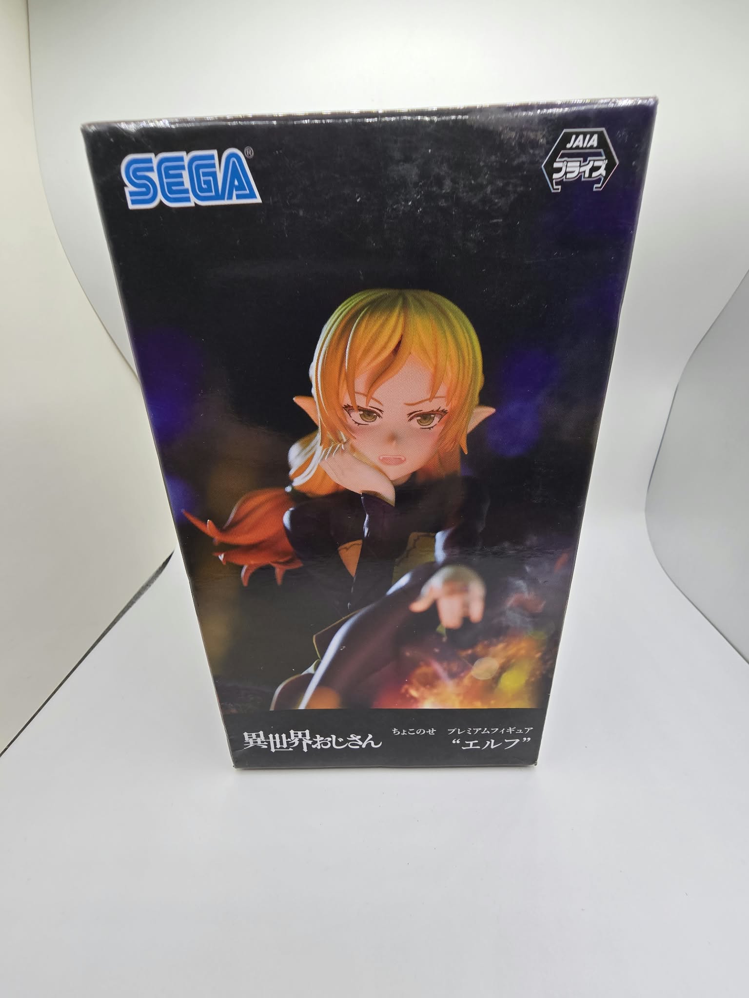 SEGA Uncle from Another World (Isekai Ojisan) Chokonose Premium Figure - Elf (Tsundere Elf)
